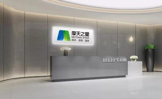 旺财28线上教育——华埔学堂近期受企业家广泛关注！